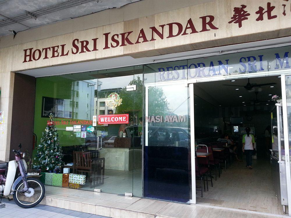 Hotel Sri Iskandar Kota Kinabalu Extérieur photo